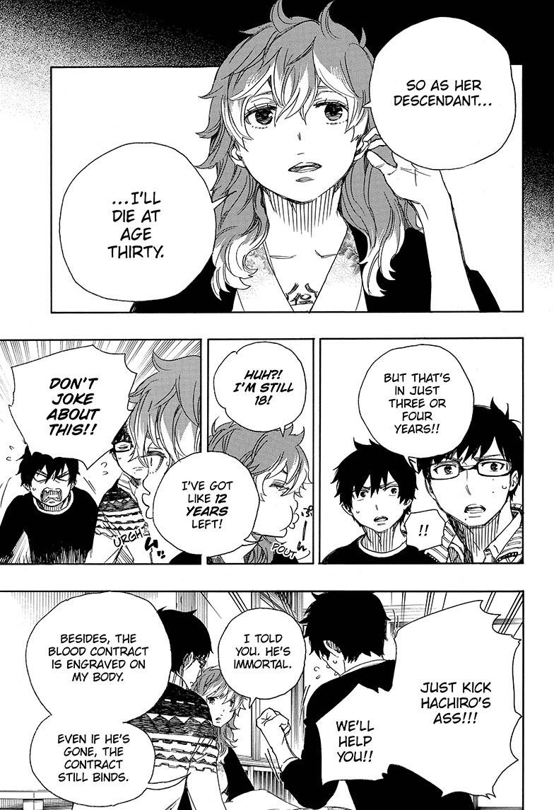 Ao no Exorcist chapter 76 page 11