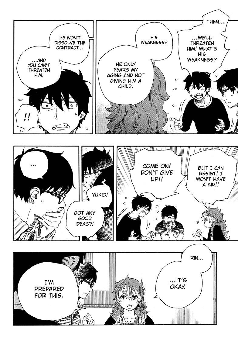 Ao no Exorcist chapter 76 page 12