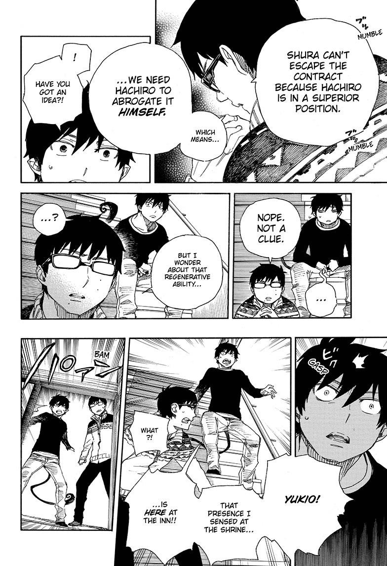 Ao no Exorcist chapter 76 page 20
