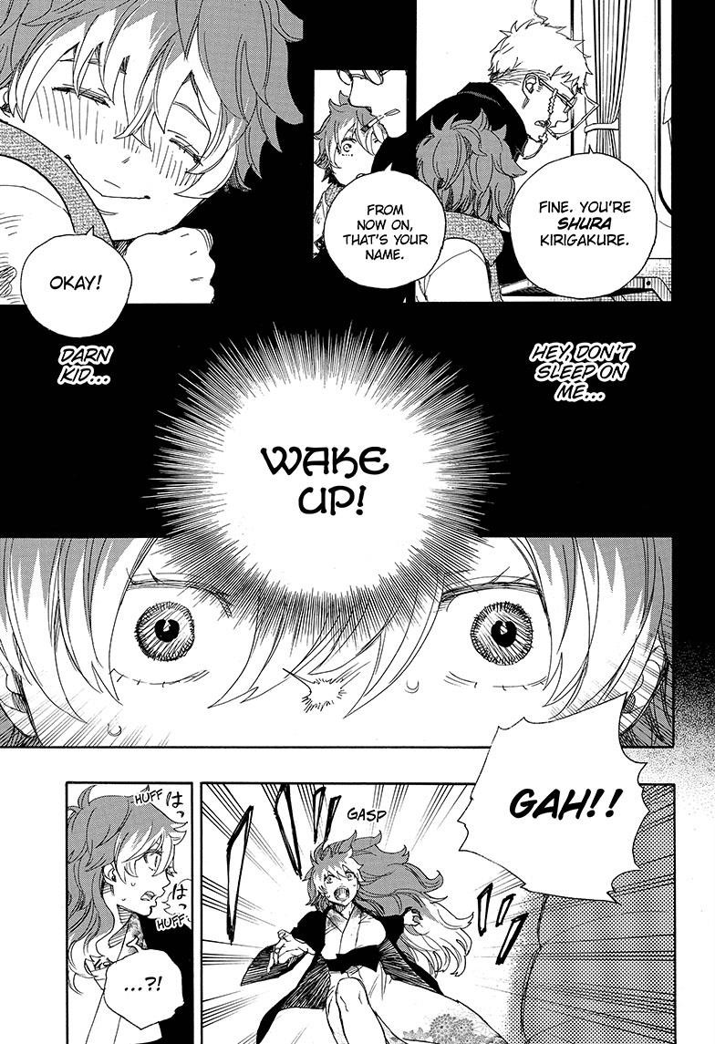 Ao no Exorcist chapter 76 page 27