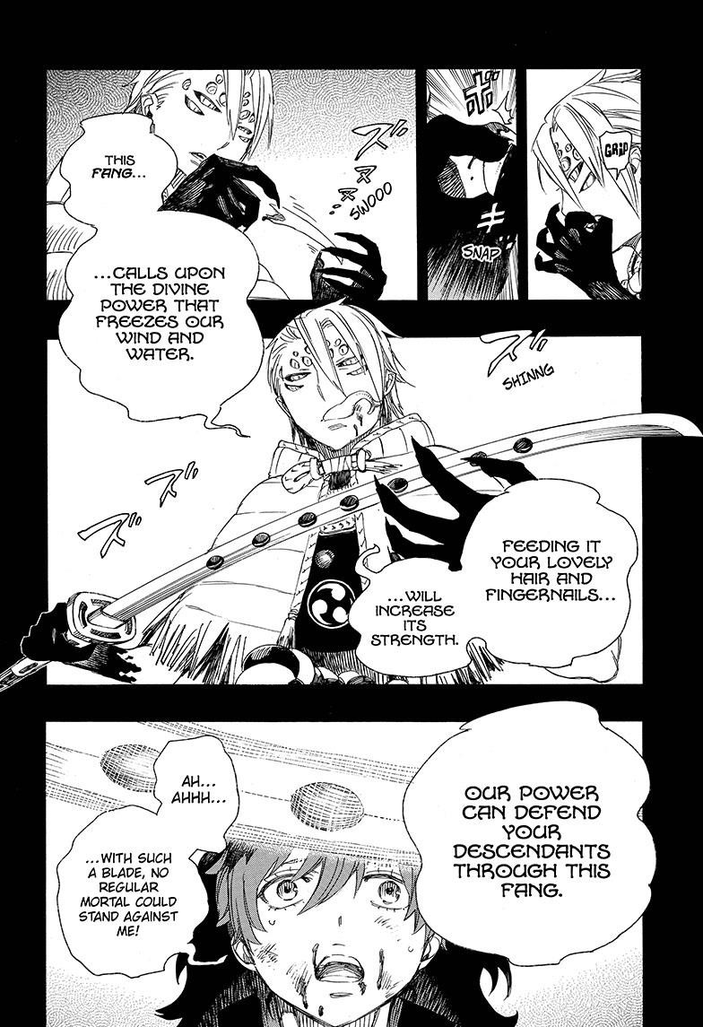Ao no Exorcist chapter 76 page 8