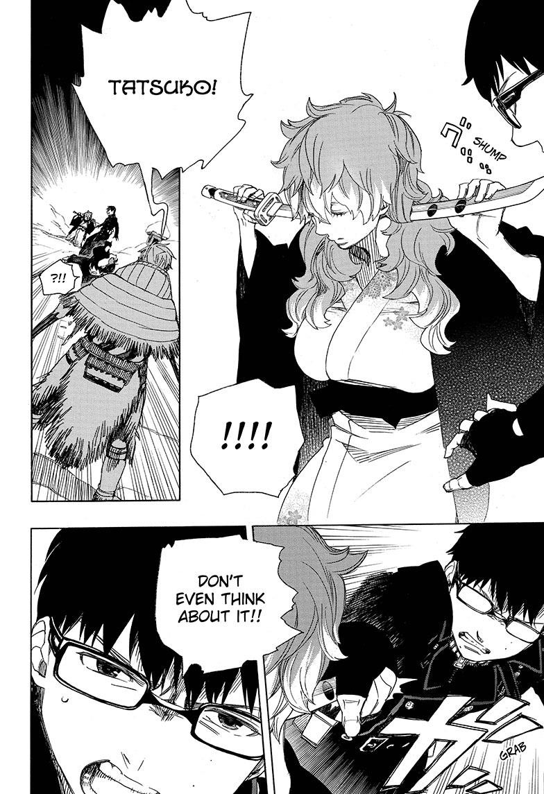 Ao no Exorcist chapter 77 page 11