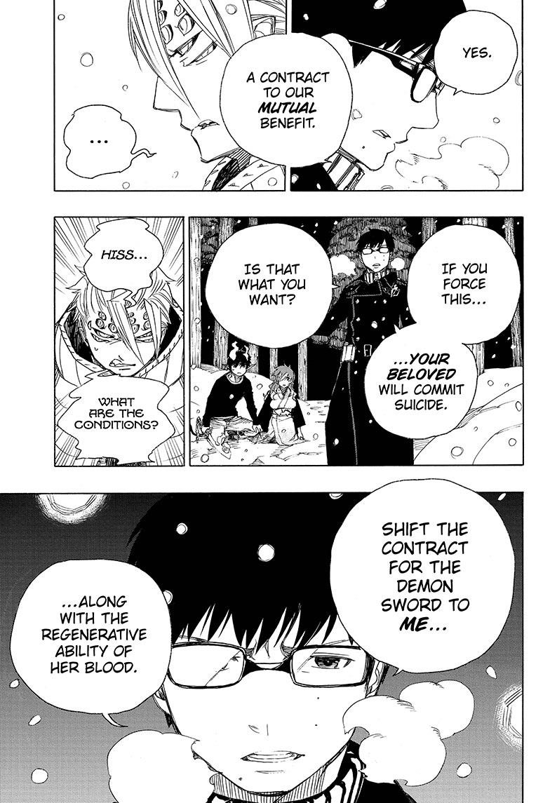 Ao no Exorcist chapter 77 page 14