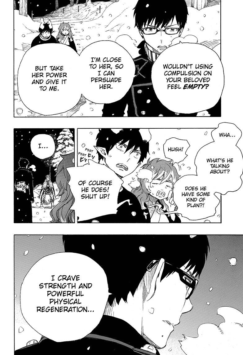 Ao no Exorcist chapter 77 page 17