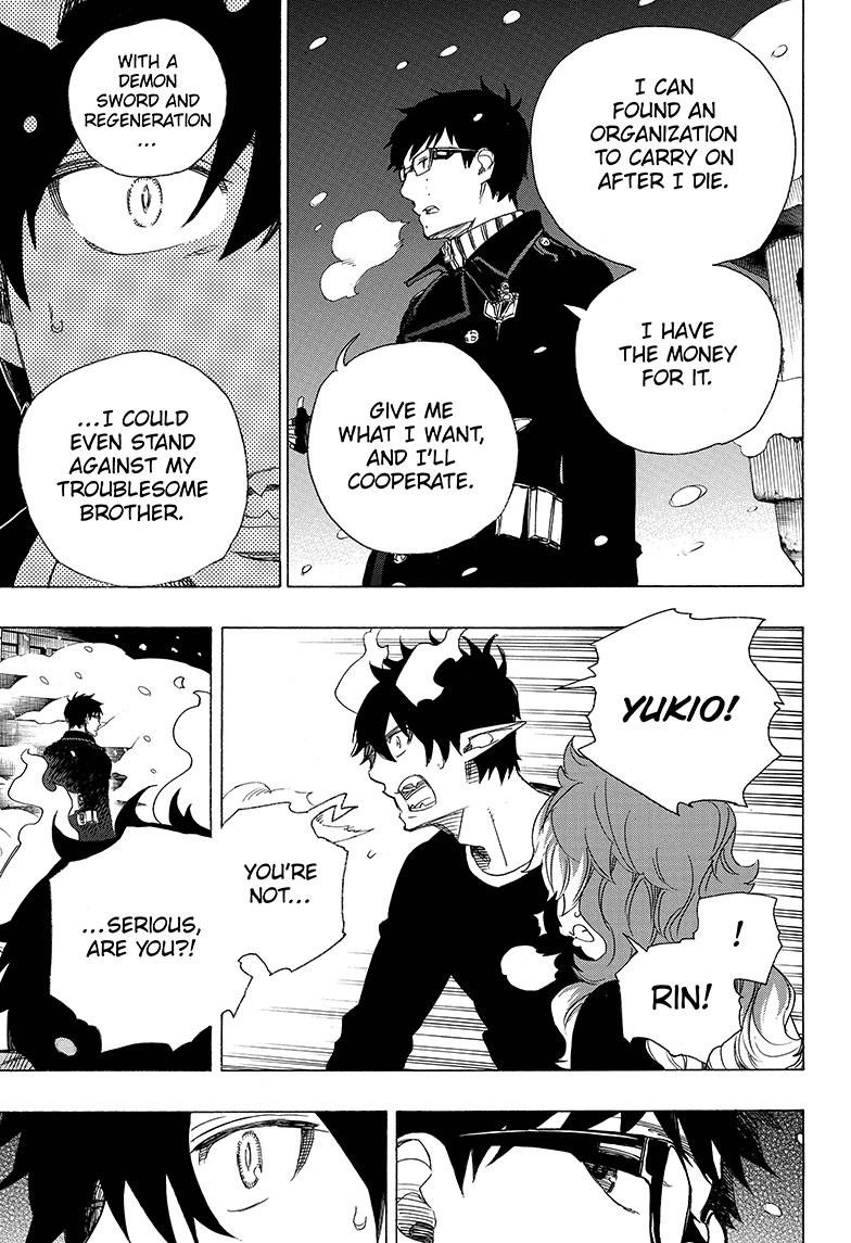 Ao no Exorcist chapter 77 page 20