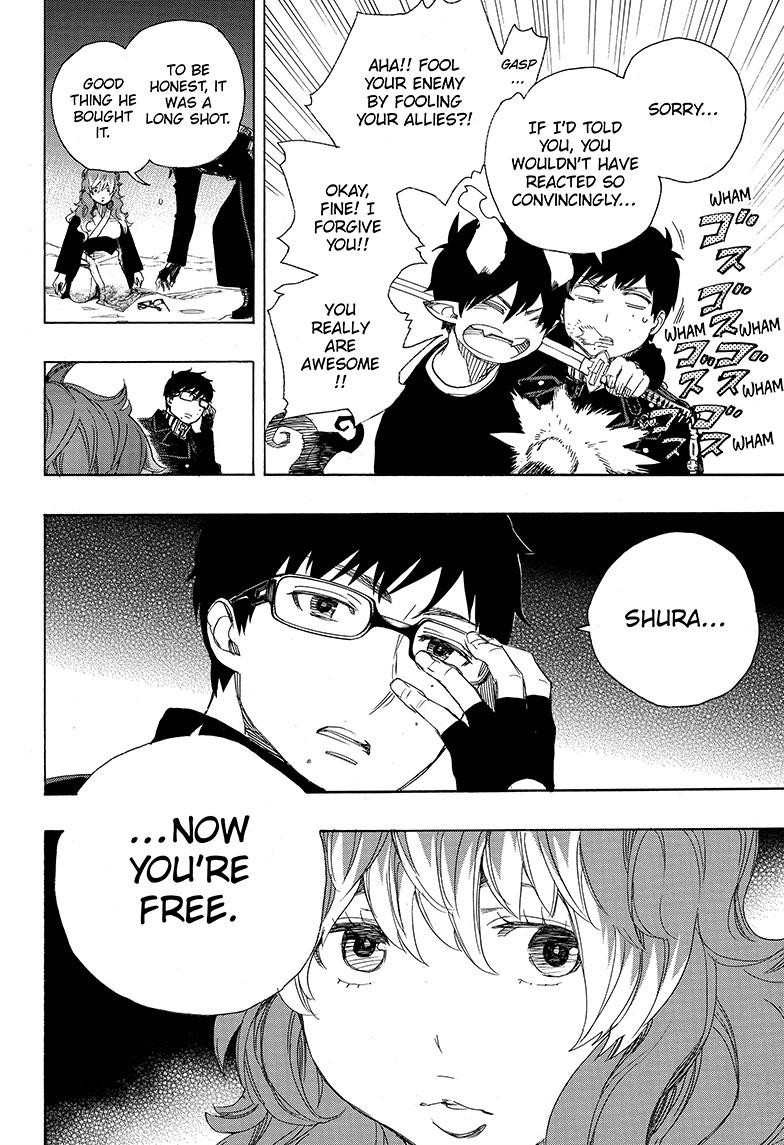 Ao no Exorcist chapter 77 page 33