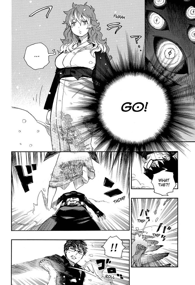 Ao no Exorcist chapter 77 page 5