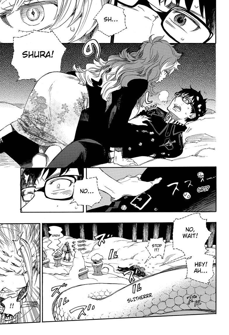 Ao no Exorcist chapter 77 page 6