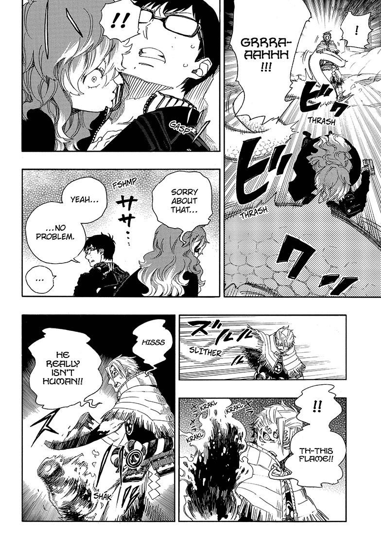 Ao no Exorcist chapter 77 page 7