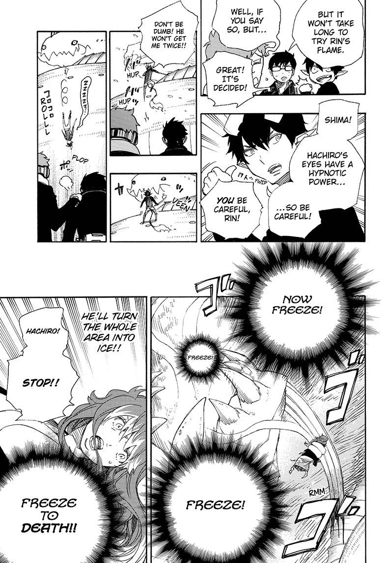 Ao no Exorcist chapter 78 page 13