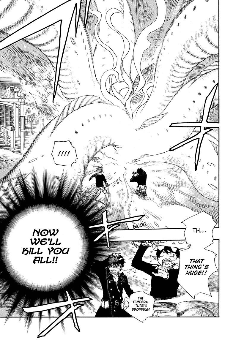 Ao no Exorcist chapter 78 page 5