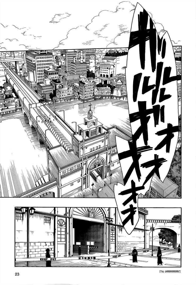 Ao no Exorcist chapter 8 page 14