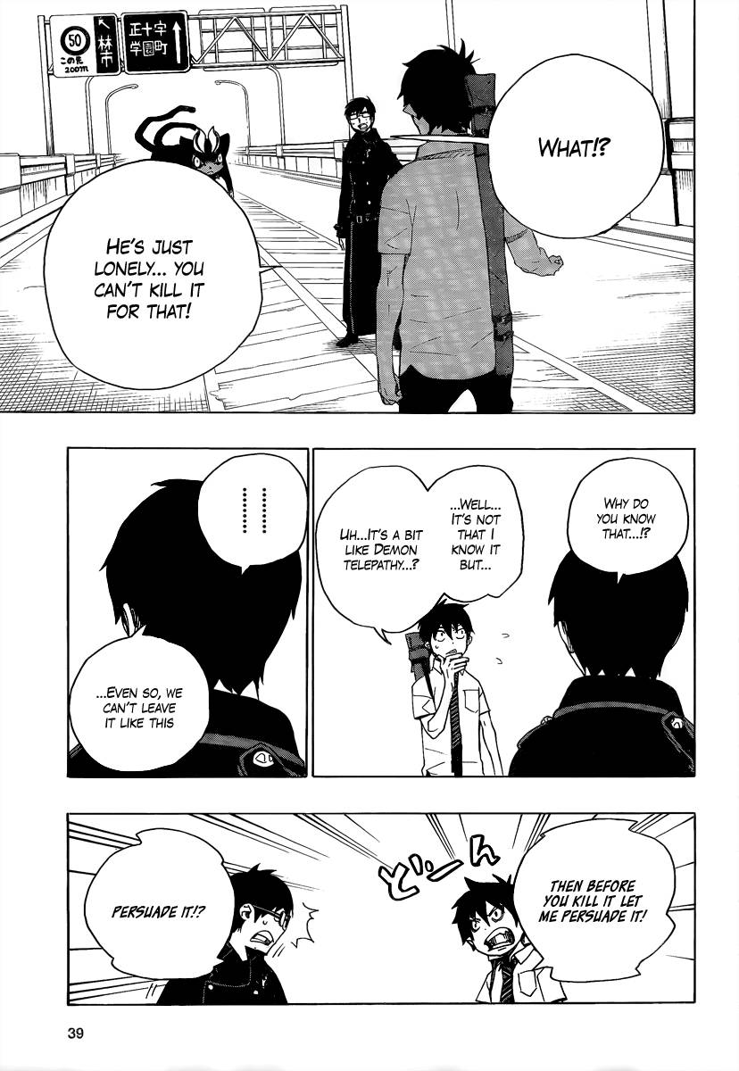 Ao no Exorcist chapter 8 page 30