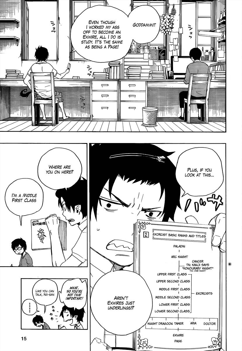 Ao no Exorcist chapter 8 page 6