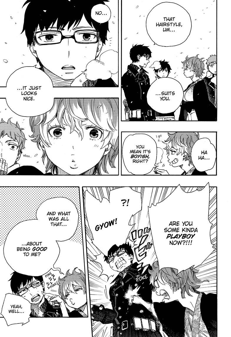 Ao no Exorcist chapter 80 page 7