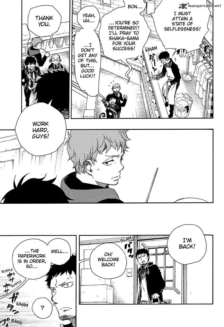 Ao no Exorcist chapter 81 page 13