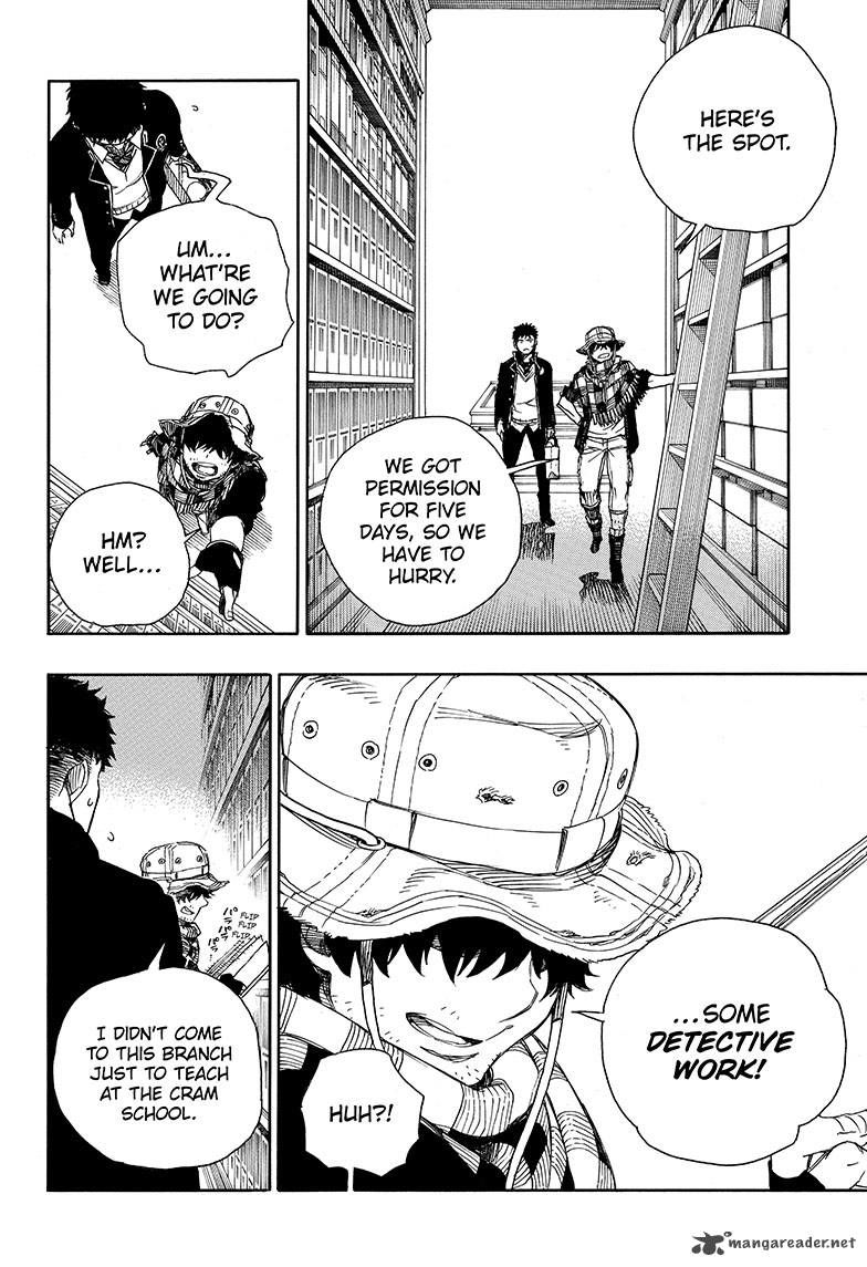 Ao no Exorcist chapter 81 page 17