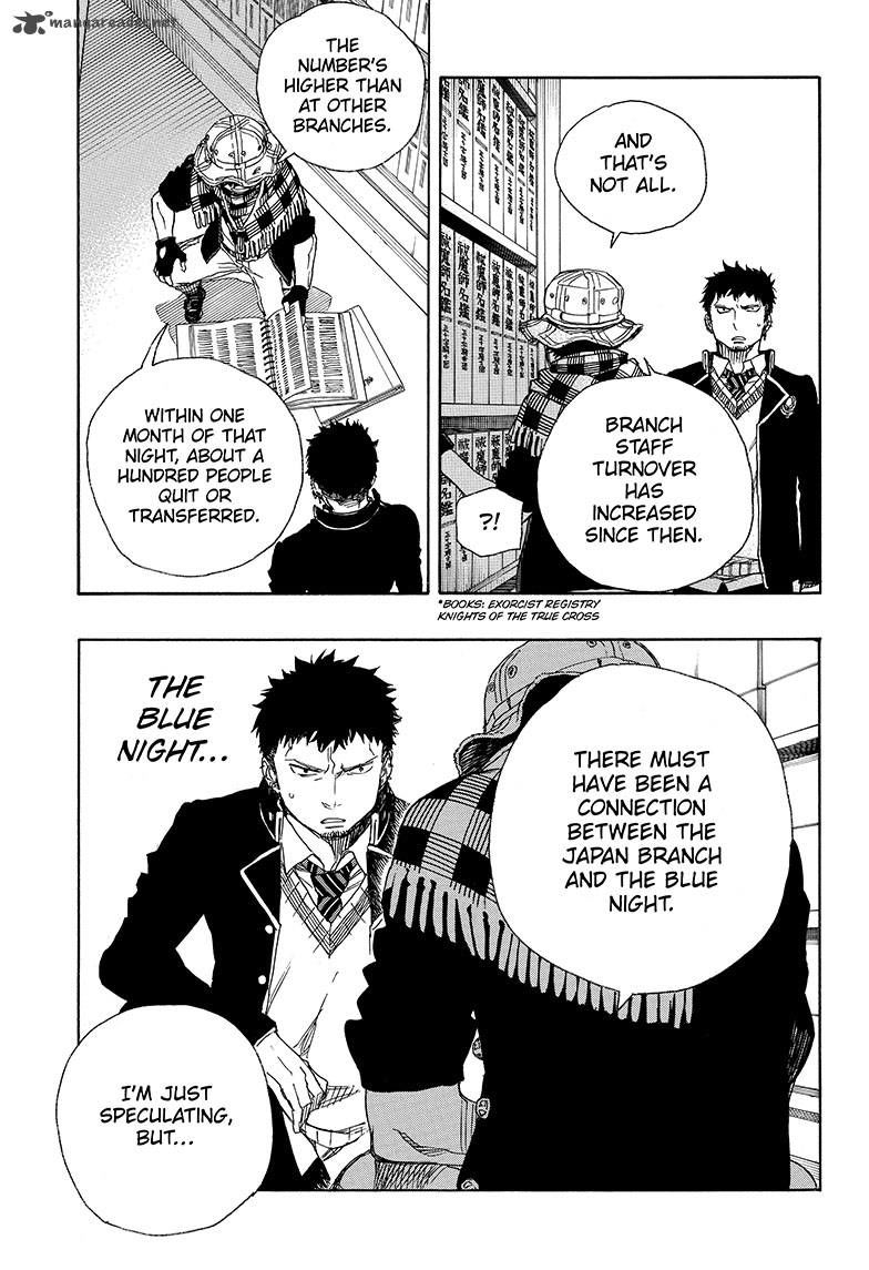 Ao no Exorcist chapter 81 page 22
