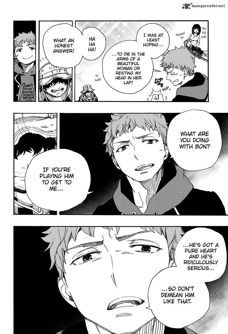 Ao no Exorcist chapter 81 page 31