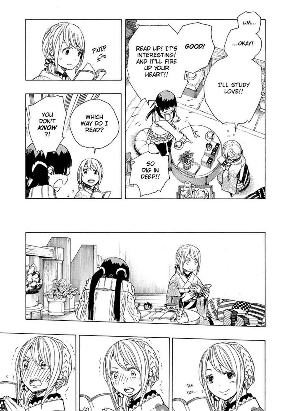 Ao no Exorcist chapter 82 page 19