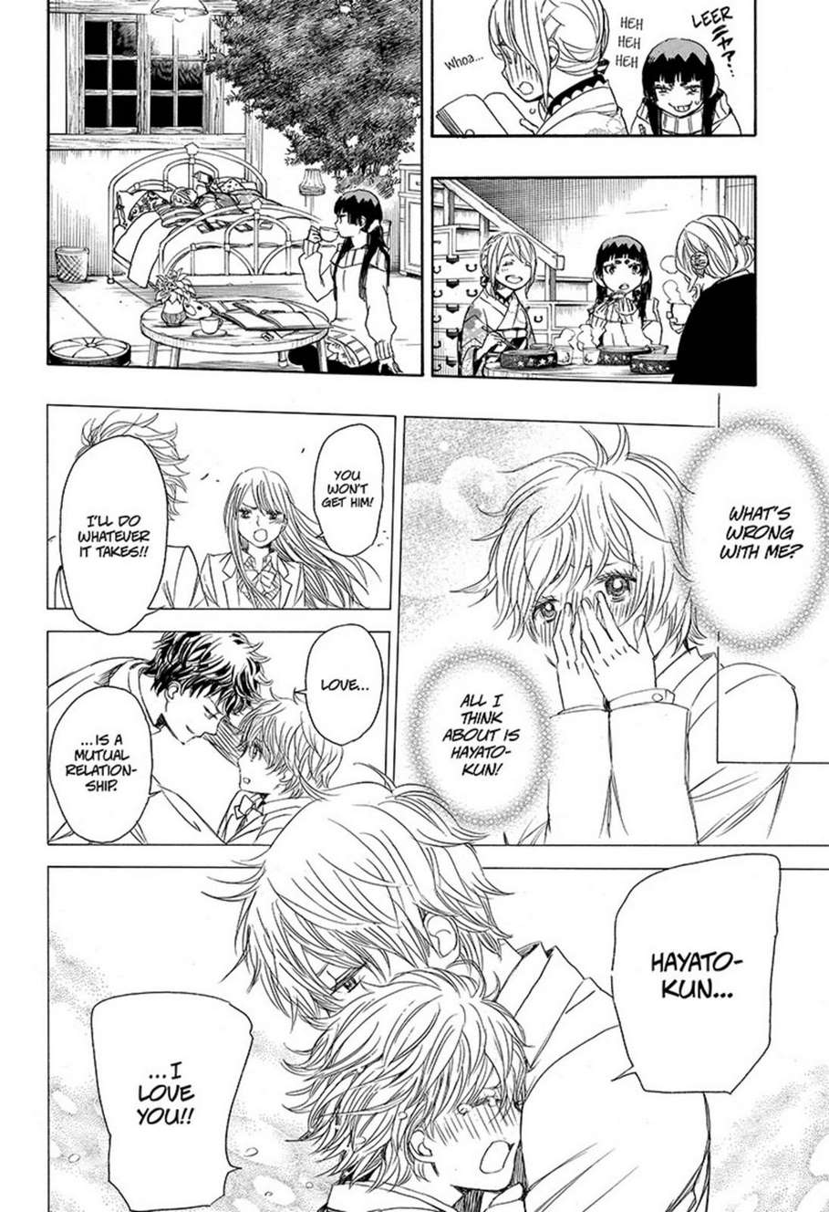 Ao no Exorcist chapter 82 page 20