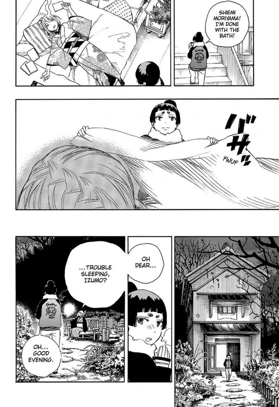 Ao no Exorcist chapter 82 page 22