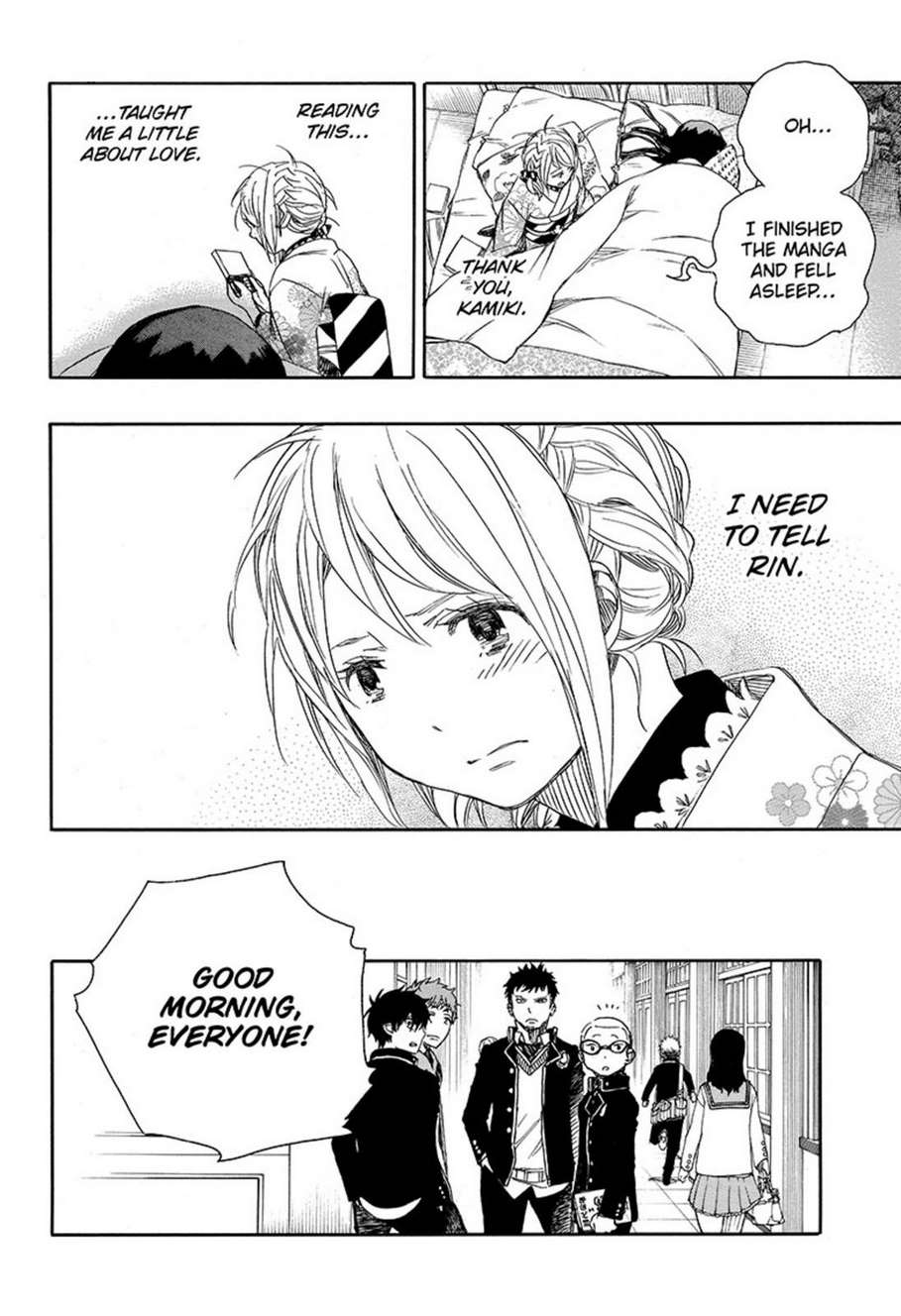 Ao no Exorcist chapter 82 page 30