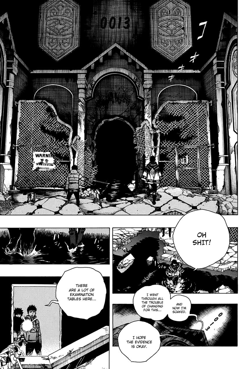 Ao no Exorcist chapter 85 page 10