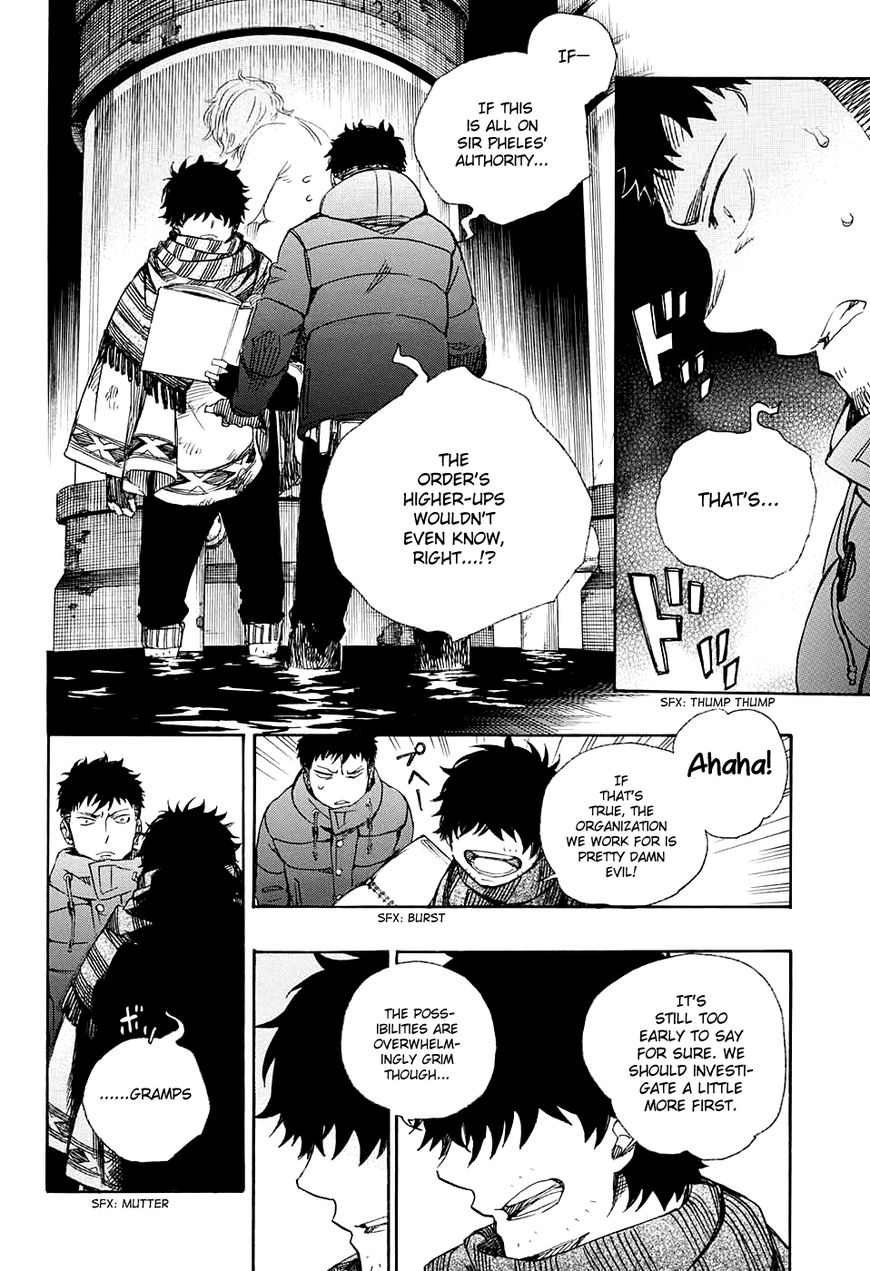 Ao no Exorcist chapter 86 page 11