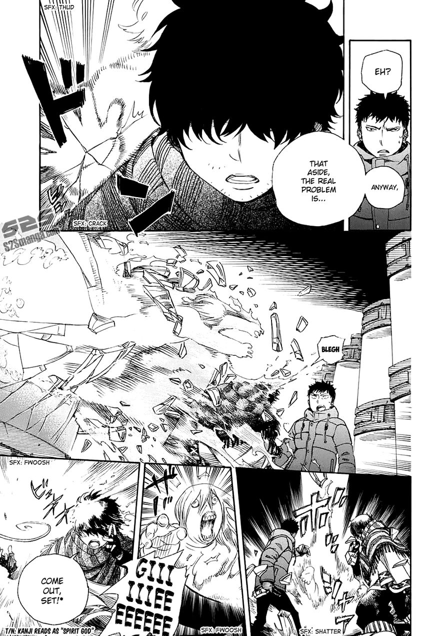 Ao no Exorcist chapter 86 page 12