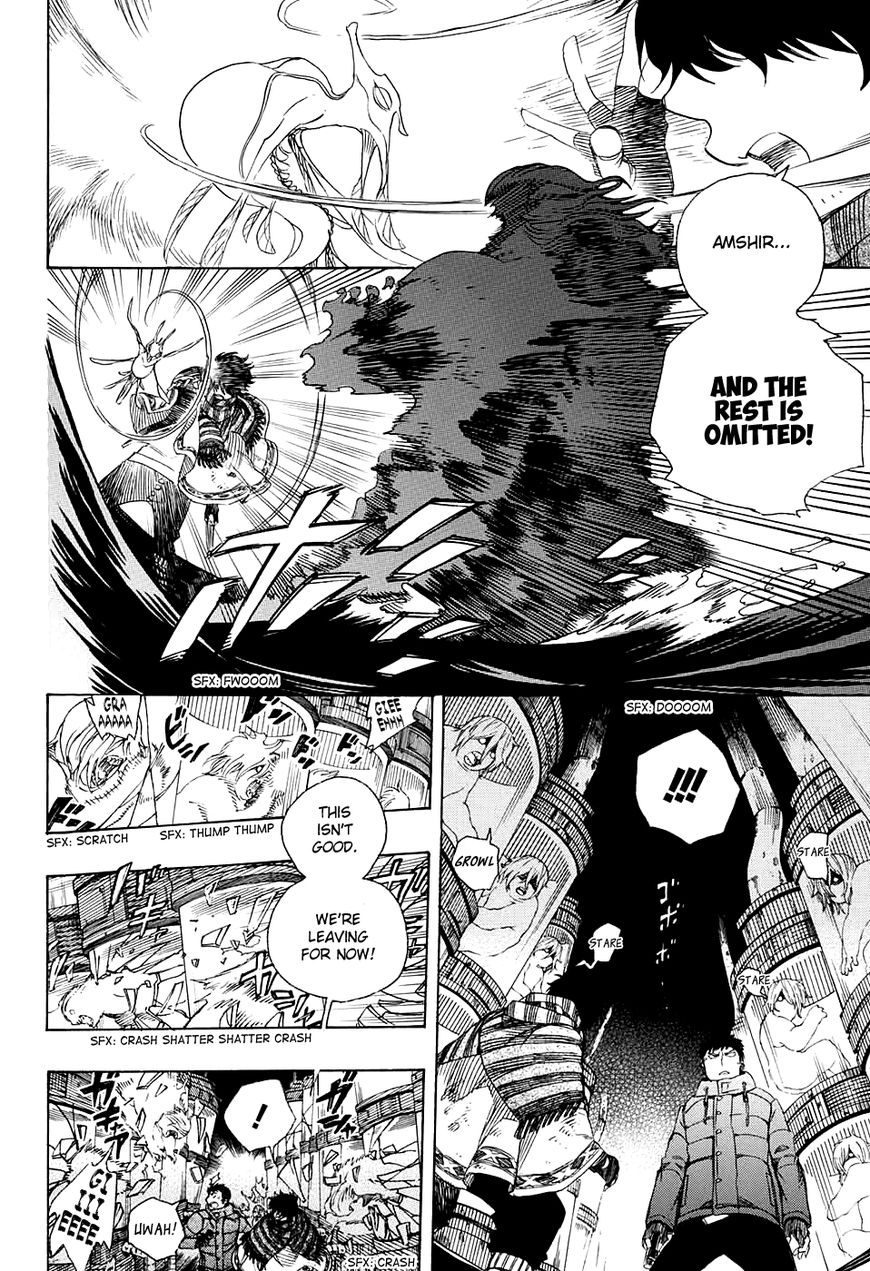 Ao no Exorcist chapter 86 page 13
