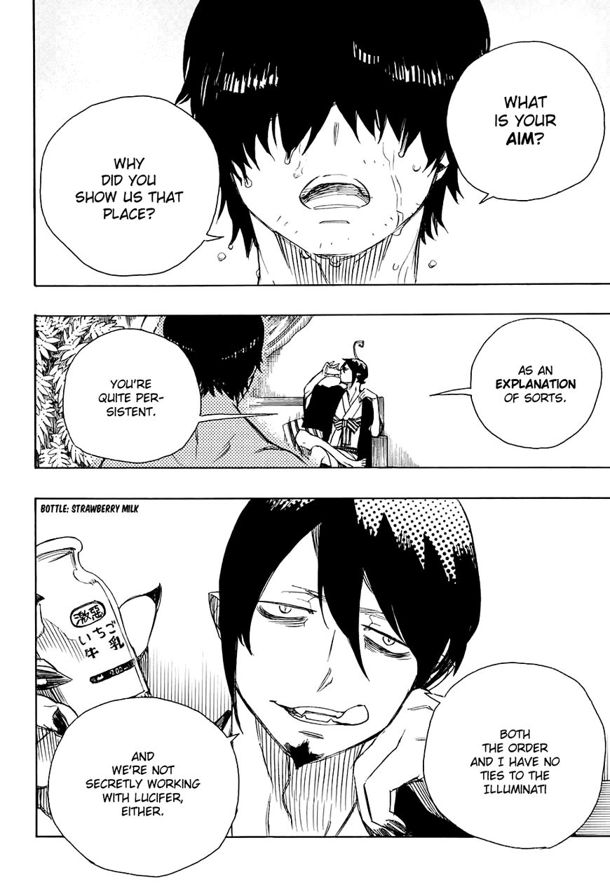 Ao no Exorcist chapter 86 page 17