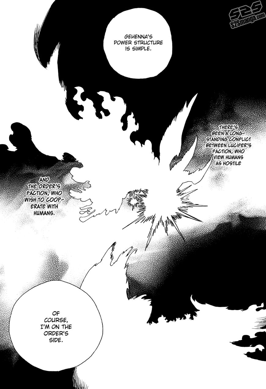Ao no Exorcist chapter 86 page 18