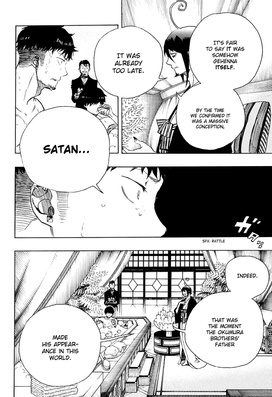 Ao no Exorcist chapter 86 page 35