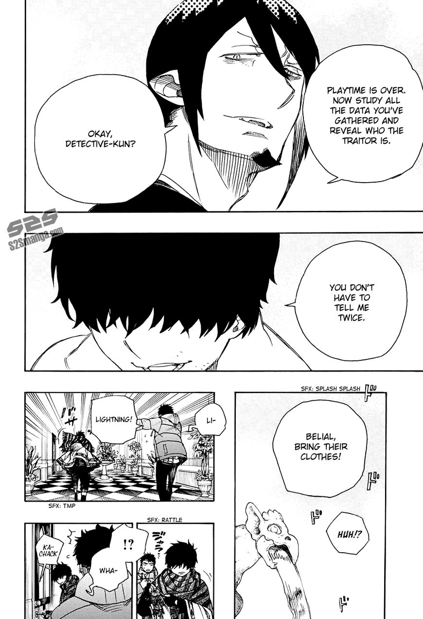 Ao no Exorcist chapter 87 page 10
