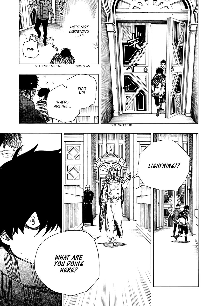 Ao no Exorcist chapter 87 page 11