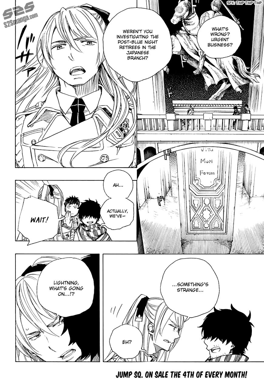 Ao no Exorcist chapter 87 page 12