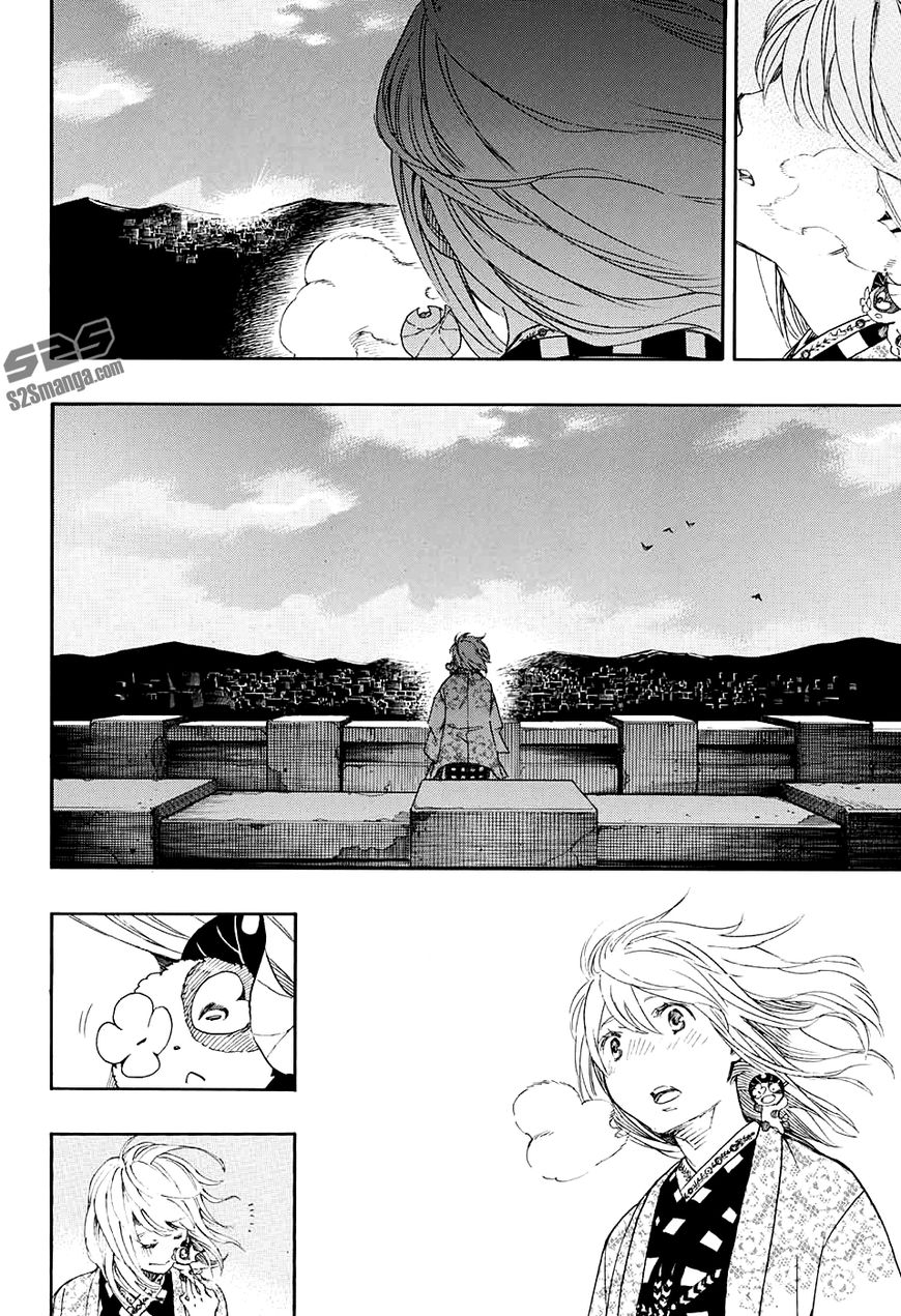 Ao no Exorcist chapter 87 page 27