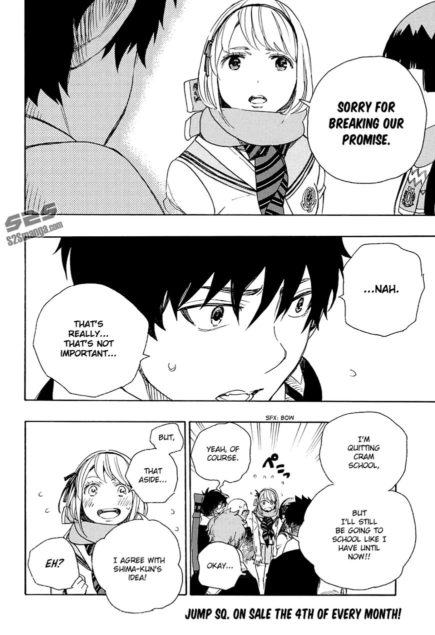 Ao no Exorcist chapter 87 page 35