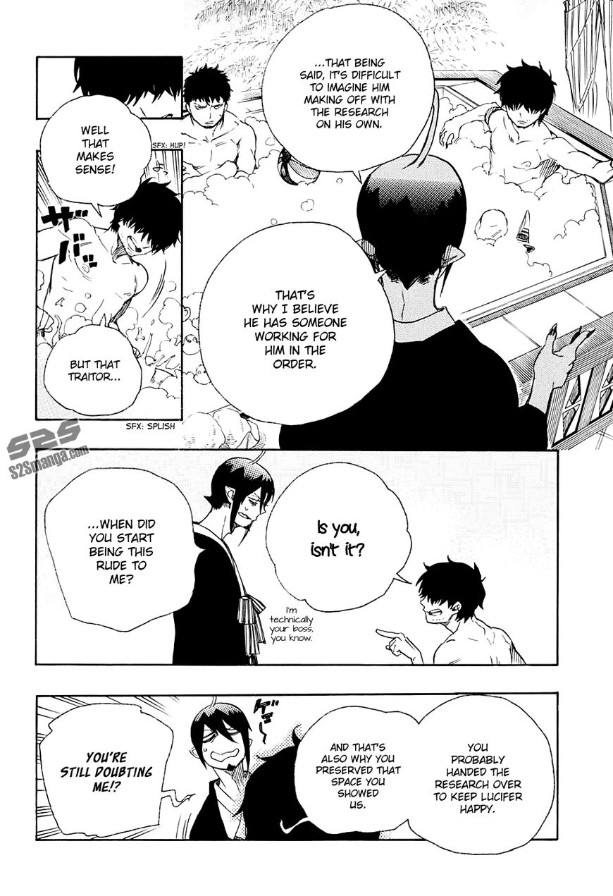 Ao no Exorcist chapter 87 page 6