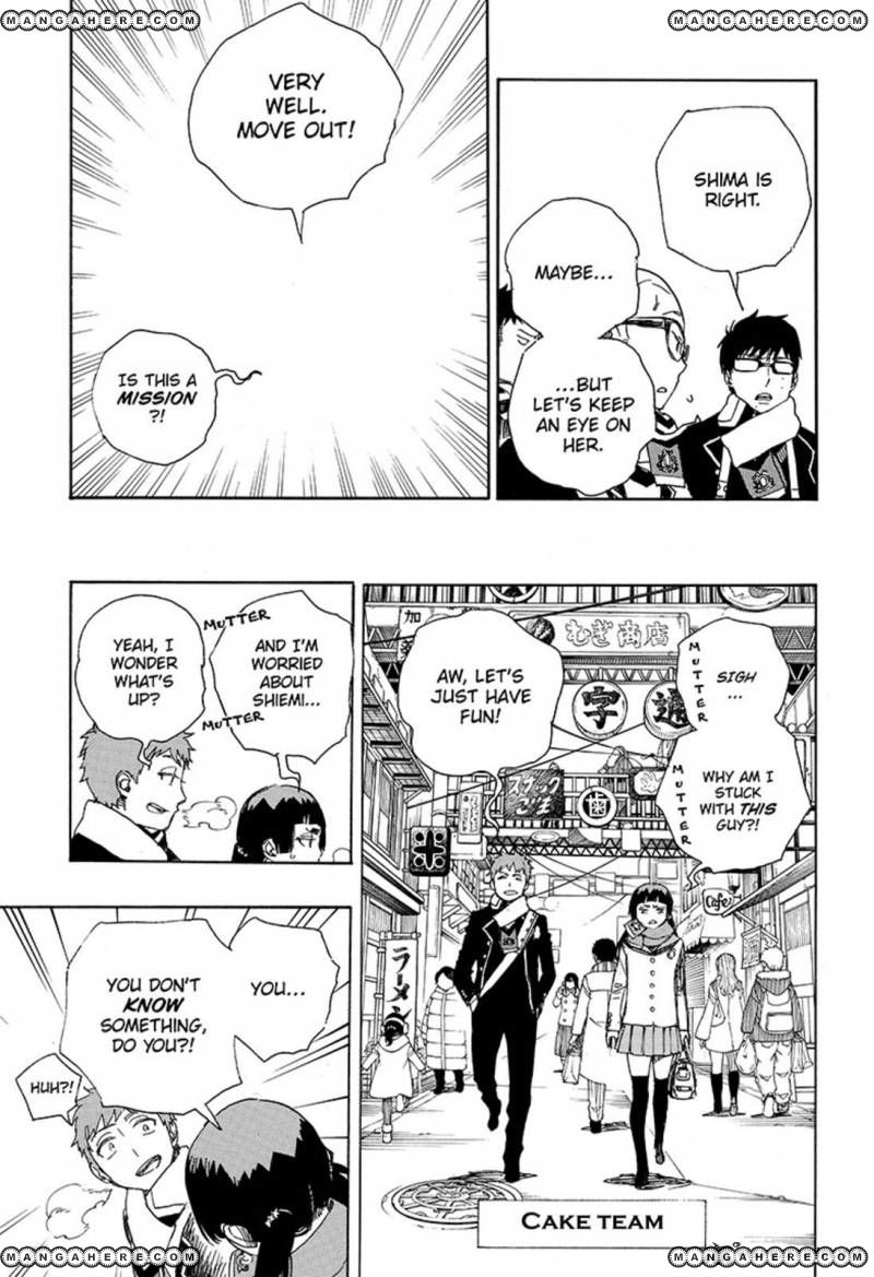 Ao no Exorcist chapter 88 page 11
