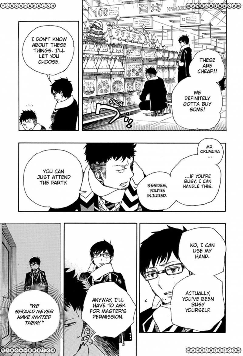 Ao no Exorcist chapter 88 page 17