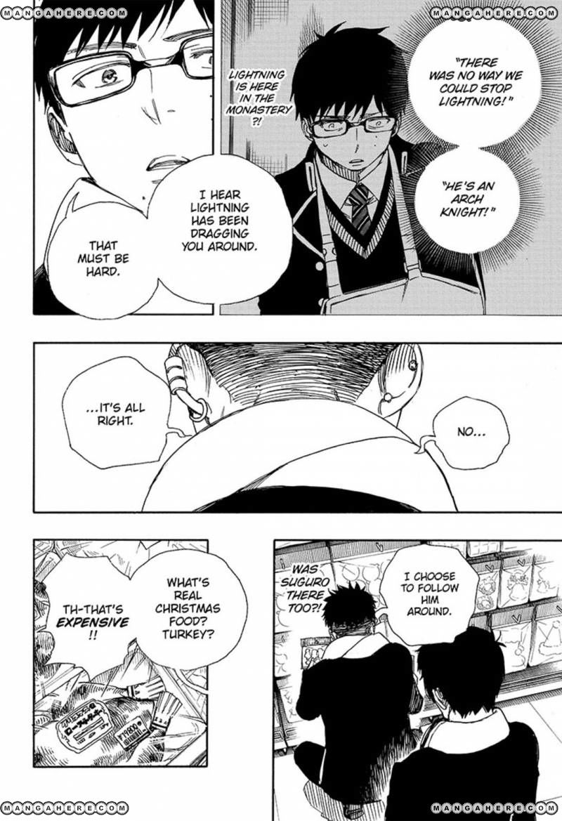 Ao no Exorcist chapter 88 page 18