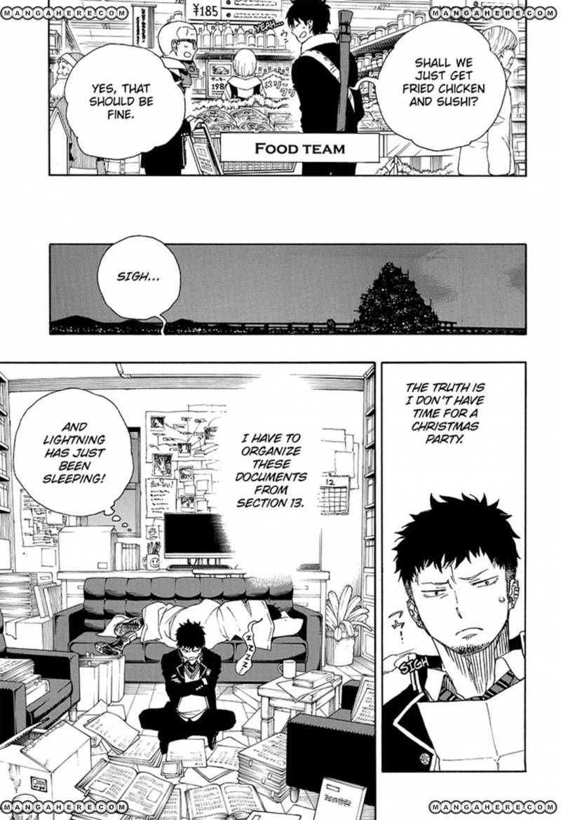Ao no Exorcist chapter 88 page 19