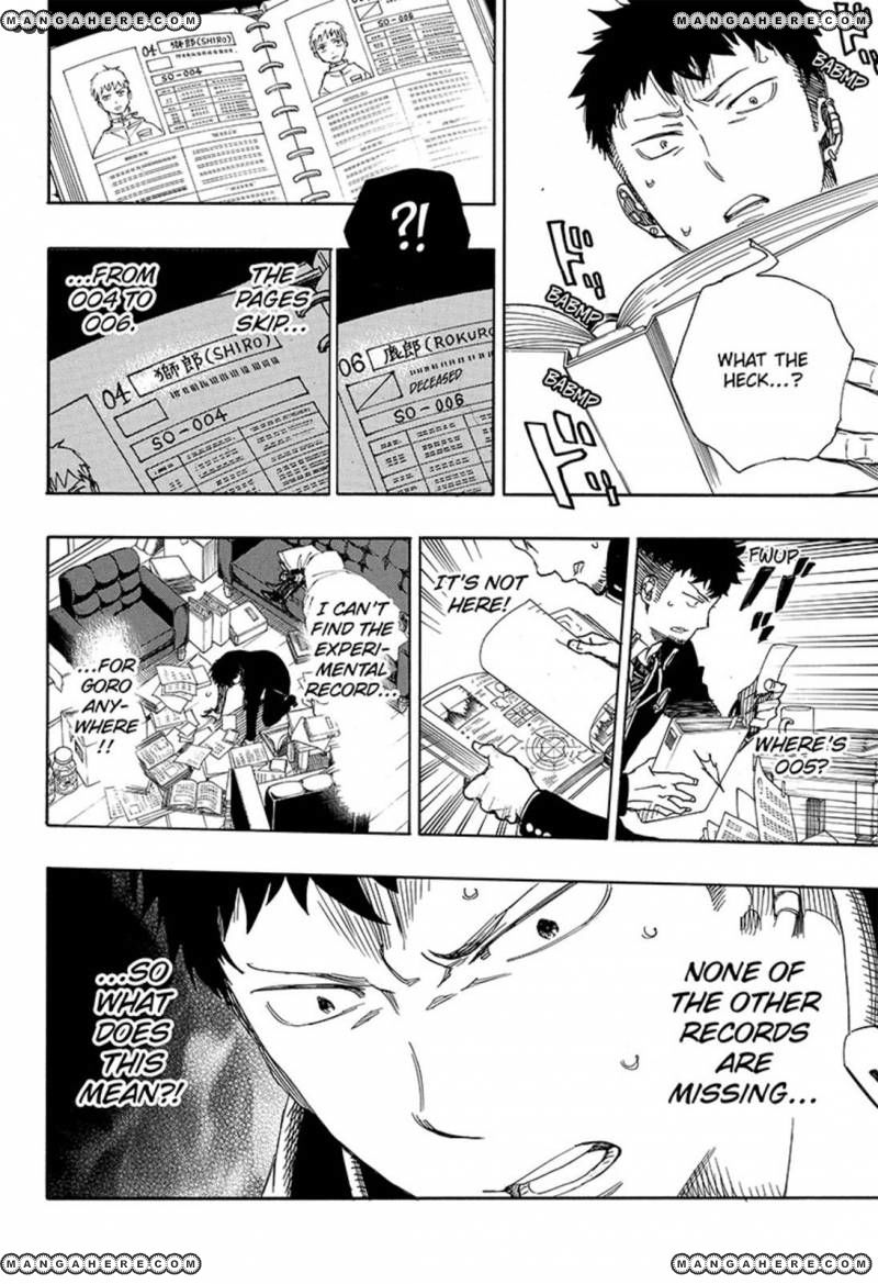 Ao no Exorcist chapter 88 page 22