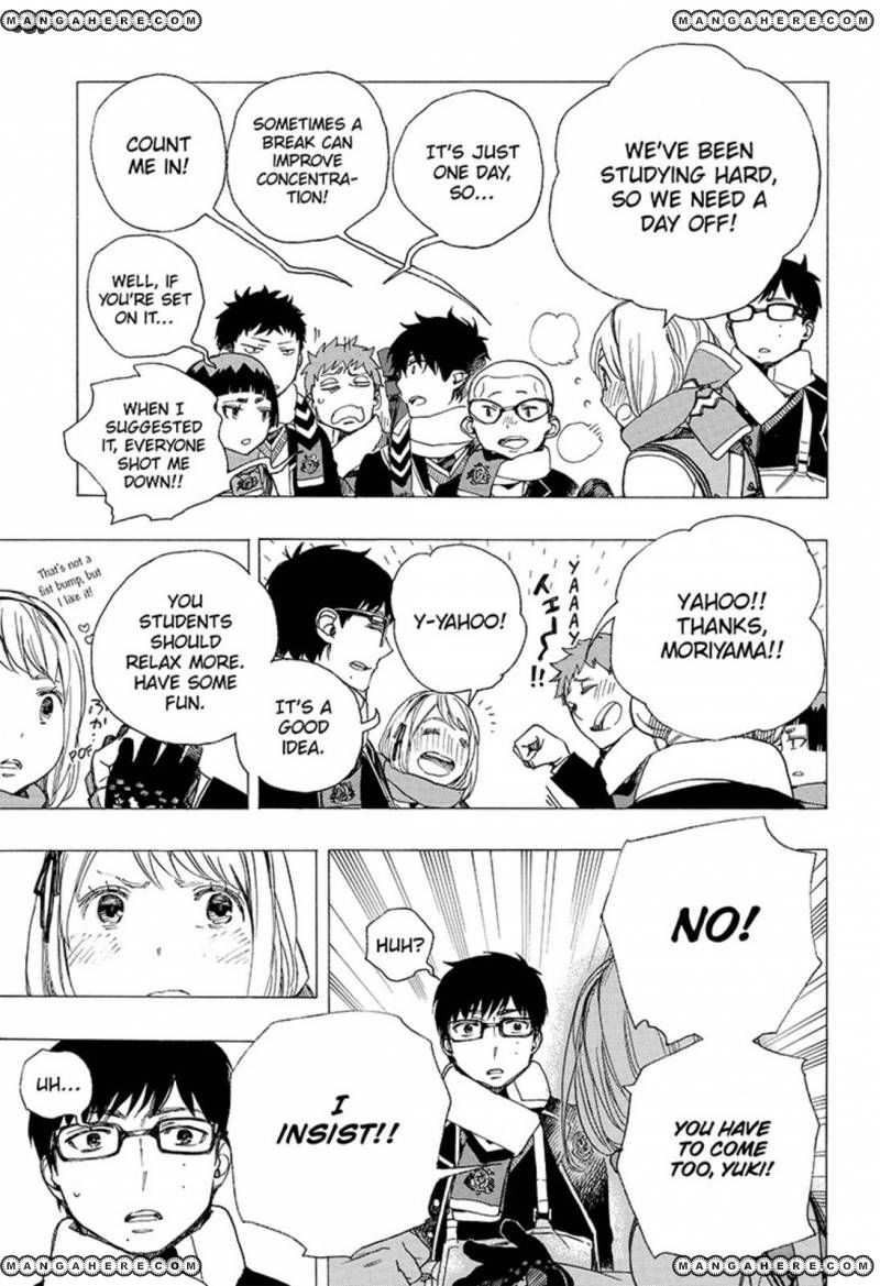 Ao no Exorcist chapter 88 page 3