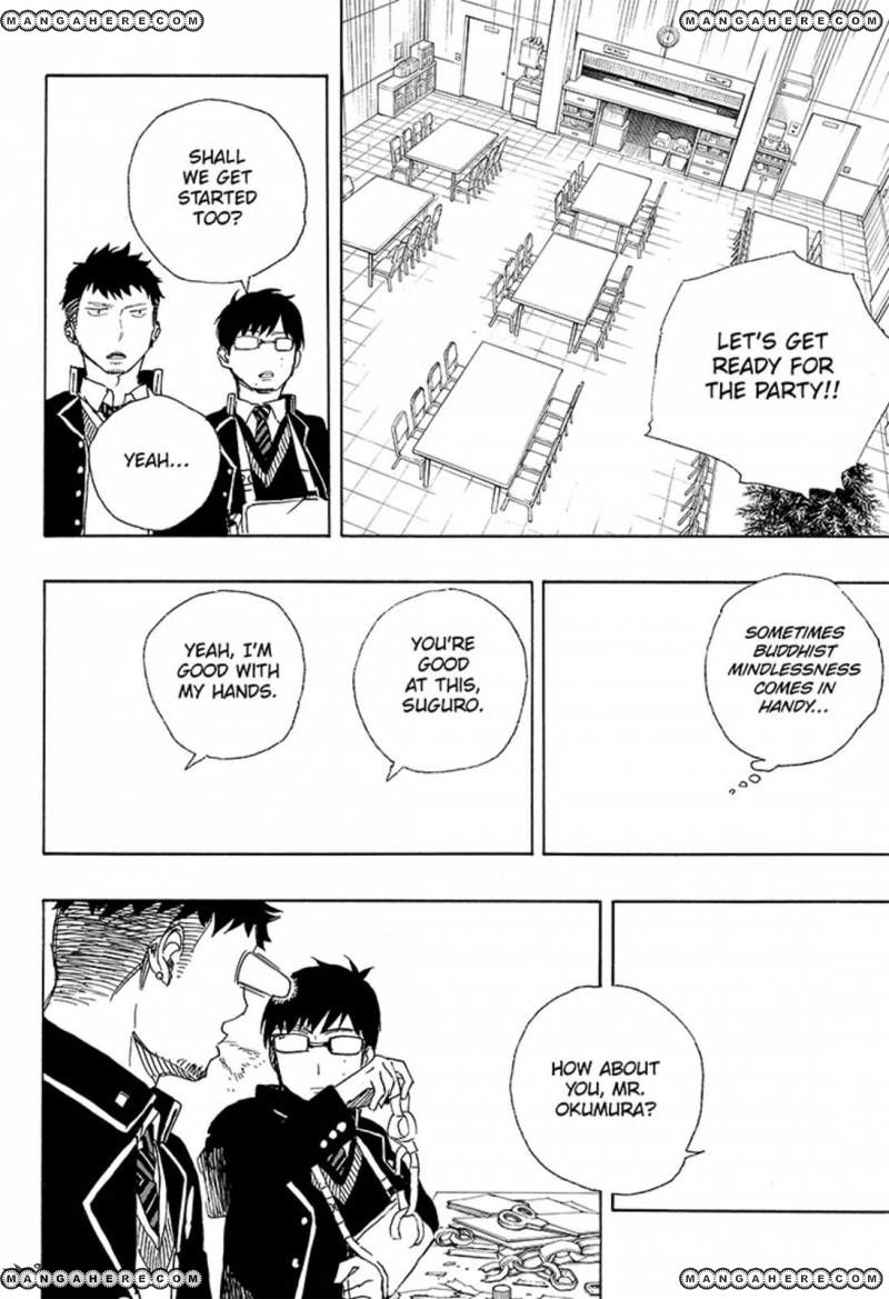 Ao no Exorcist chapter 88 page 30