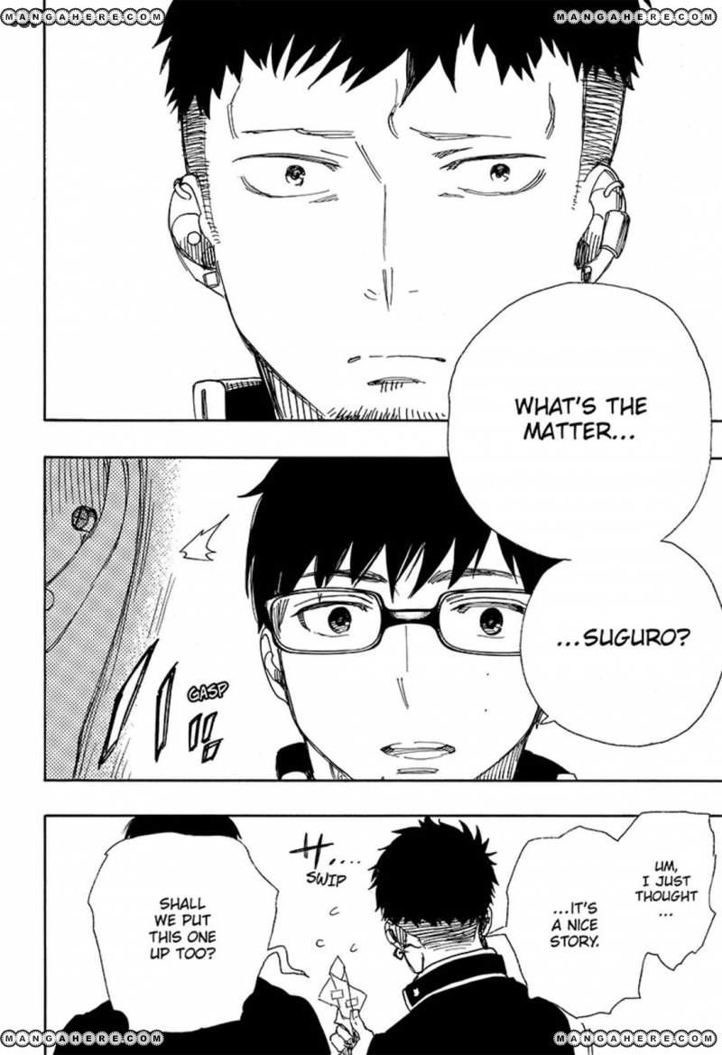 Ao no Exorcist chapter 88 page 32