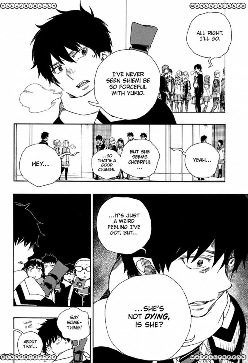 Ao no Exorcist chapter 88 page 4