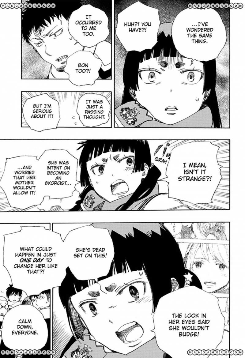 Ao no Exorcist chapter 88 page 5